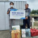 재기농장 이미지