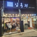 서울역(1) 화장실 이미지
