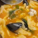 최고집 찜 칼국수 이미지