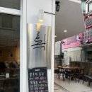 무국적신사 이미지