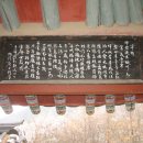 옥천동이로 이미지