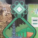 버드니마을 이미지