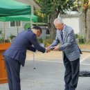 동산천사 어린이집 이미지