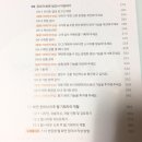 모크커뮤니케이션