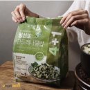 장미세탁소 이미지