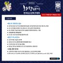 퍼포먼스플레이어