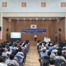 하이면 생활체육관 이미지