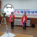 마산종합사회복지관 이미지