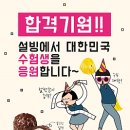 쥬씨팩토리 이미지