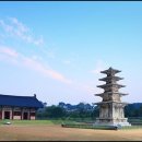 정림사지박물관 이미지