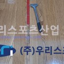 사창초등학교 티스토리