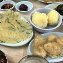 송천식당 이미지