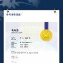 하이바이오 주식회사 이미지