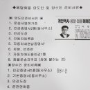 개인(개별)화물-12