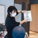 디아모스