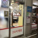 보라지구 입구 삼거리 이미지