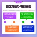 인성자동차서비스 이미지