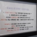 비클래시통영3 네이버블로그