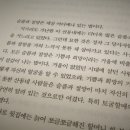 주)국제도서