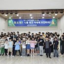 우정 이미지