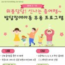 춤으로의 여행 이미지