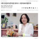 (주)충북일보