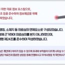 문정정형외과의원 이미지