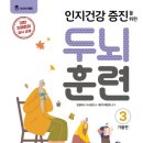 도서출판 탑북스