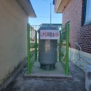 서호동경로당 이미지