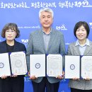 정선우체국 이미지