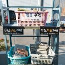 하나카세차장 이미지
