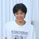 정뱅이 | 사랑하면 직진인 여자의 9월 일상