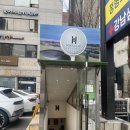 히든랩 골프 연습장 | 강남골프연습장 추천해요 히든랩 역삼골프연습장(최프로와남아마)