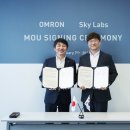 리딩헬스케어 이미지