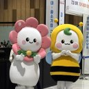 주식회사 미래산업 네이버블로그