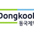 투데이몰약국 이미지