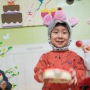 율동농장 이미지