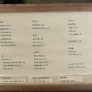 카페 새시로 네이버블로그