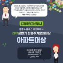 중흥만화 이미지