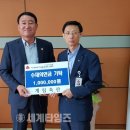 계림축산 이미지