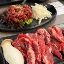 회식장소로도 좋은 울산달동 소고기맛집 대한화로갈비살전문점