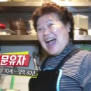 명문김밥 이미지