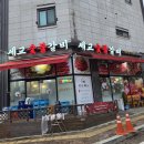 세교숯불갈비 - 오산시 청학로 264 | 🔥 오산 세교숯불갈비 솔직 방문후기(뼈있는 양념돼지갈비 맛집)