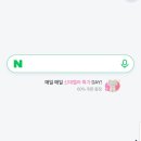 한국발효문화원 이미지