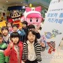 수지현대어린이집 이미지