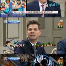 마티아스