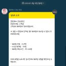 삼성동주유소 이미지