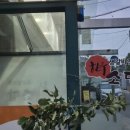 문화로85번길 | [홍성]한우 소담생고기 로컬맛집 소갈비/ 내돈내산 솔직후기