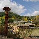 영화마을 이미지