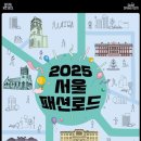 덕수궁길 뉴스쉐어